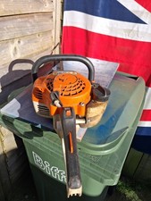 Stihl Hs45 Hedge trimmer