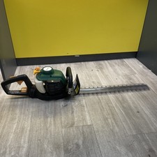 Kingfisher FPHT26‑4 26 cc