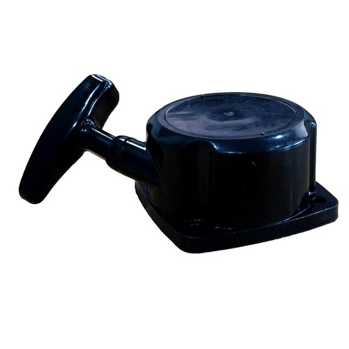 Recoil hedge trimmer - hedge, pull